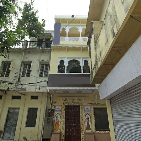 Oyo 9161 Hotel Janak Vilas ウダイプル エクステリア 写真